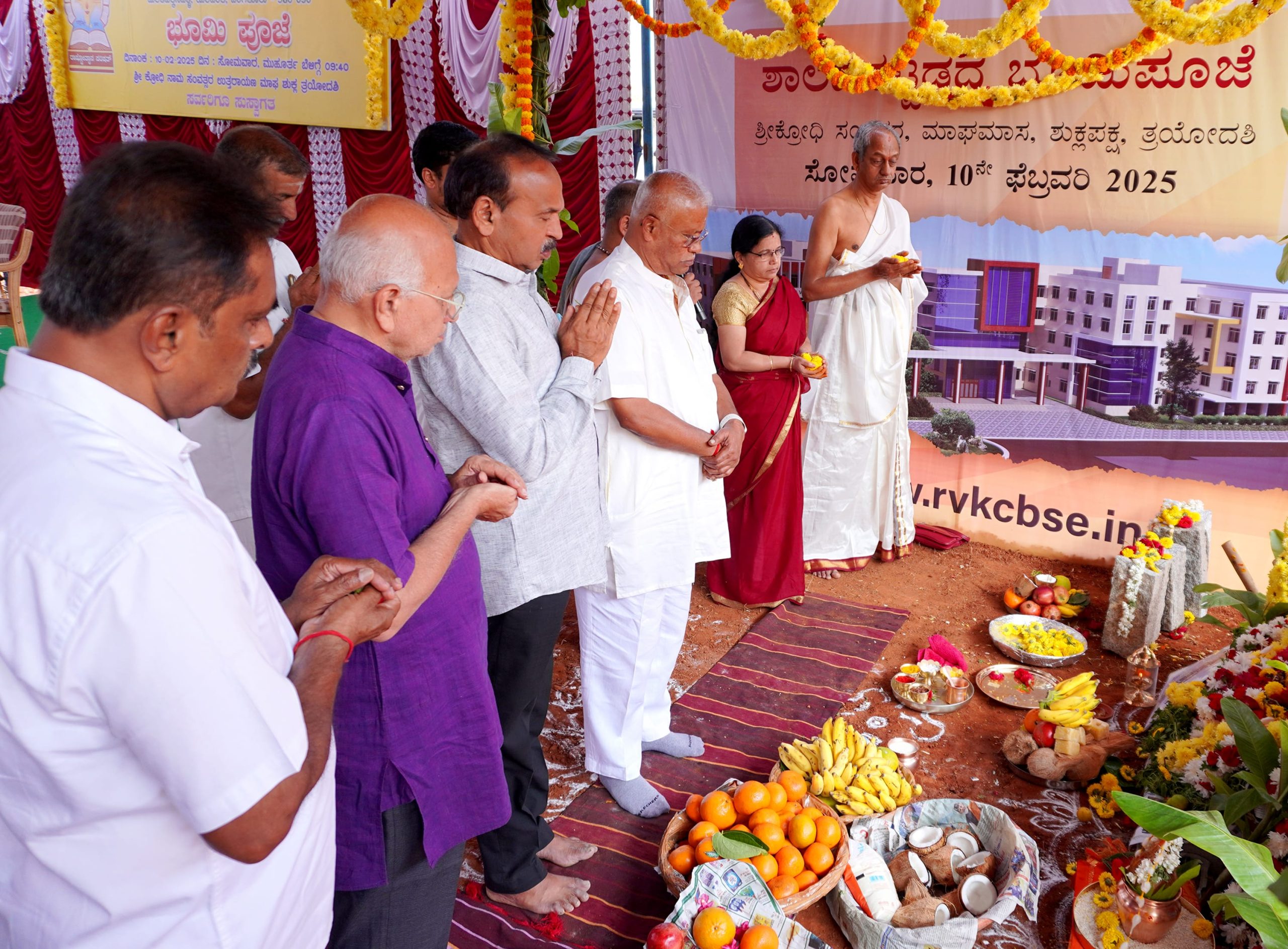 10 02 25 rvk hesaraghatta hurulichikkanahalli bhoomi puja (1)-min