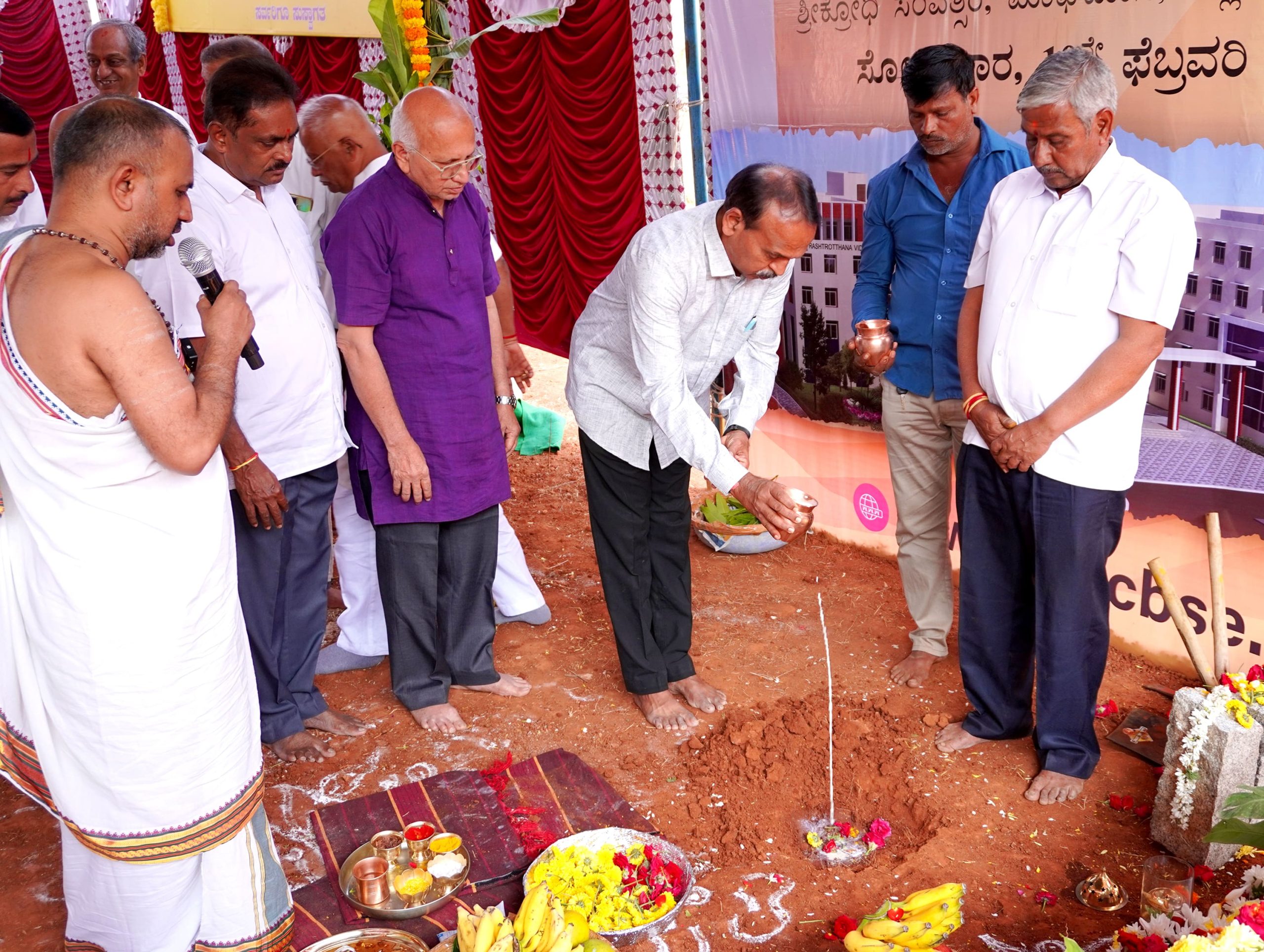 10 02 25 rvk hesaraghatta hurulichikkanahalli bhoomi puja (4)-min