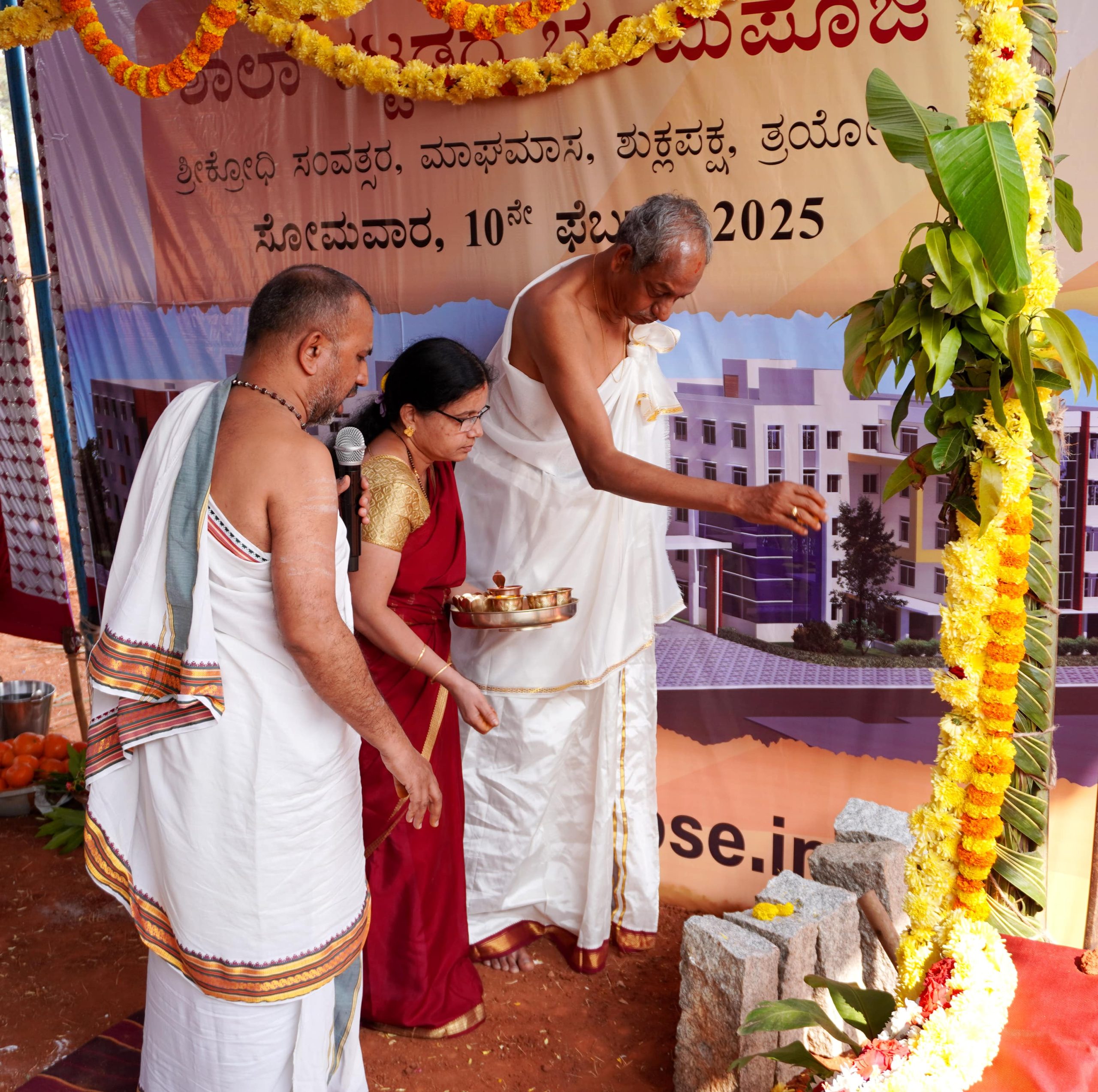 10 02 25 rvk hesaraghatta hurulichikkanahalli bhoomi puja (8)-min