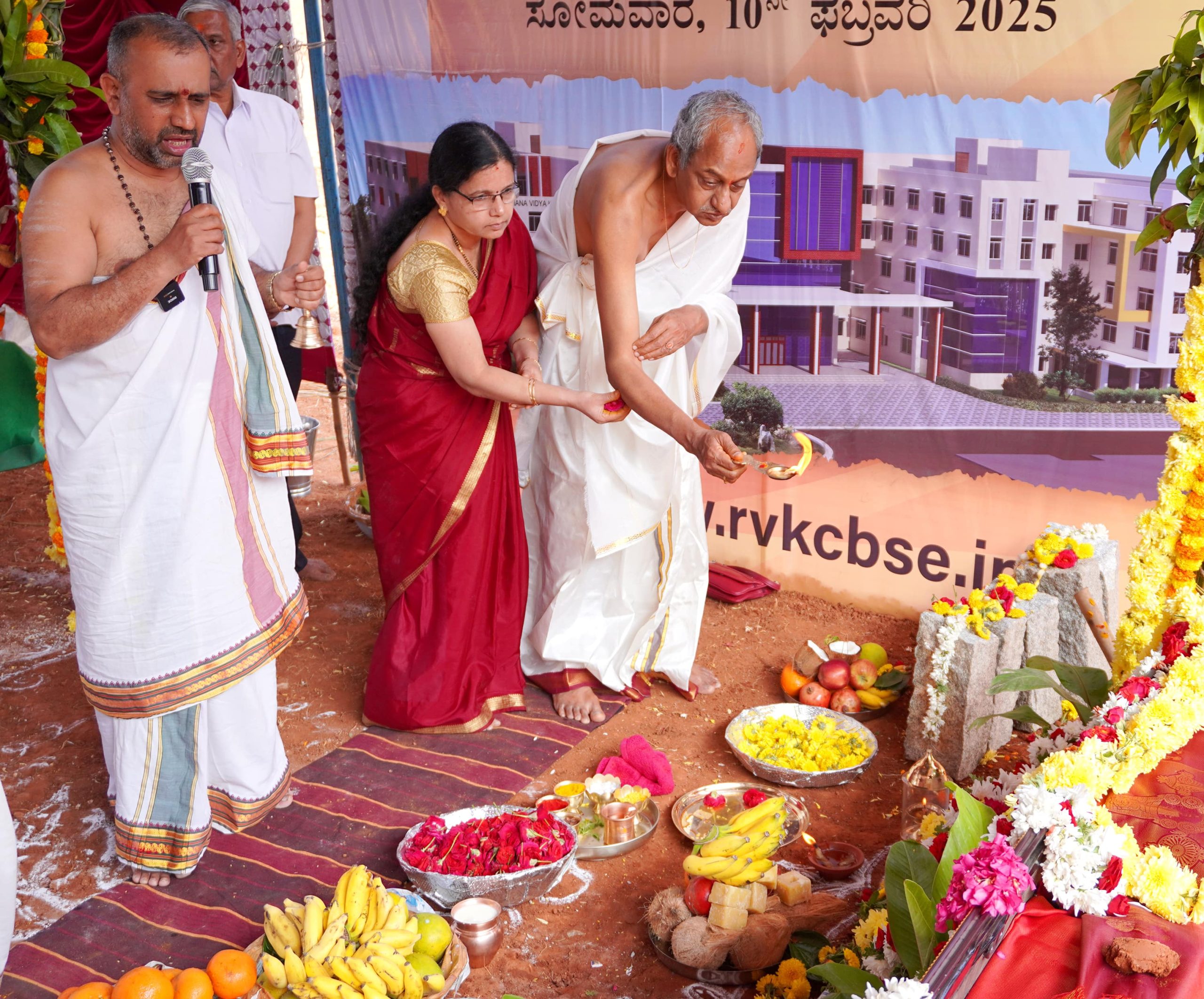 10 02 25 rvk hesaraghatta hurulichikkanahalli bhoomi puja (9)-min